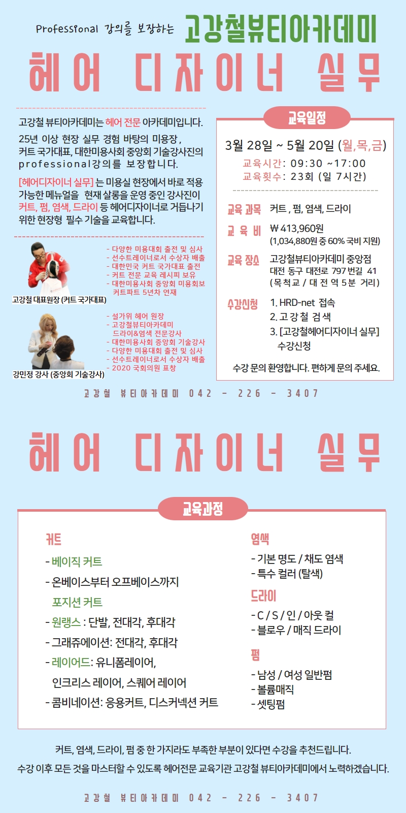사용자 등록이미지