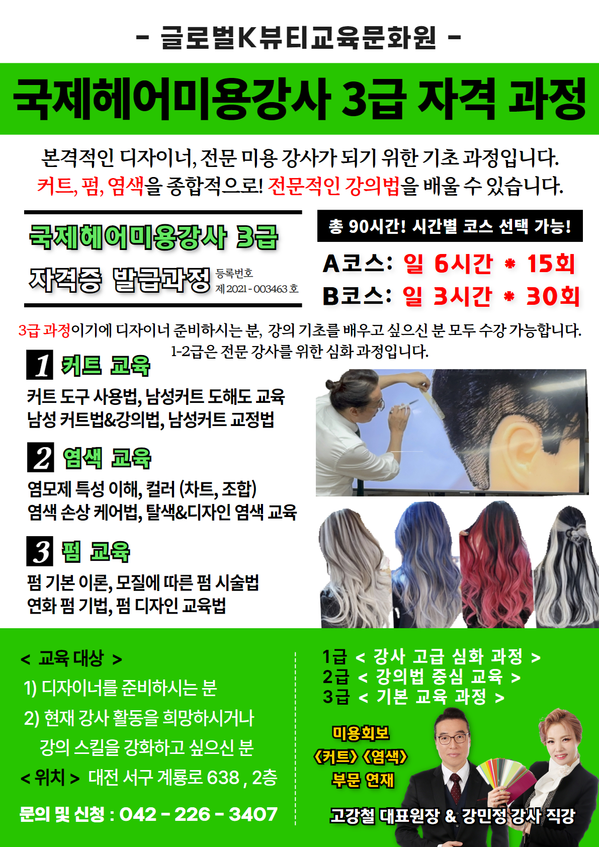 사용자 등록이미지