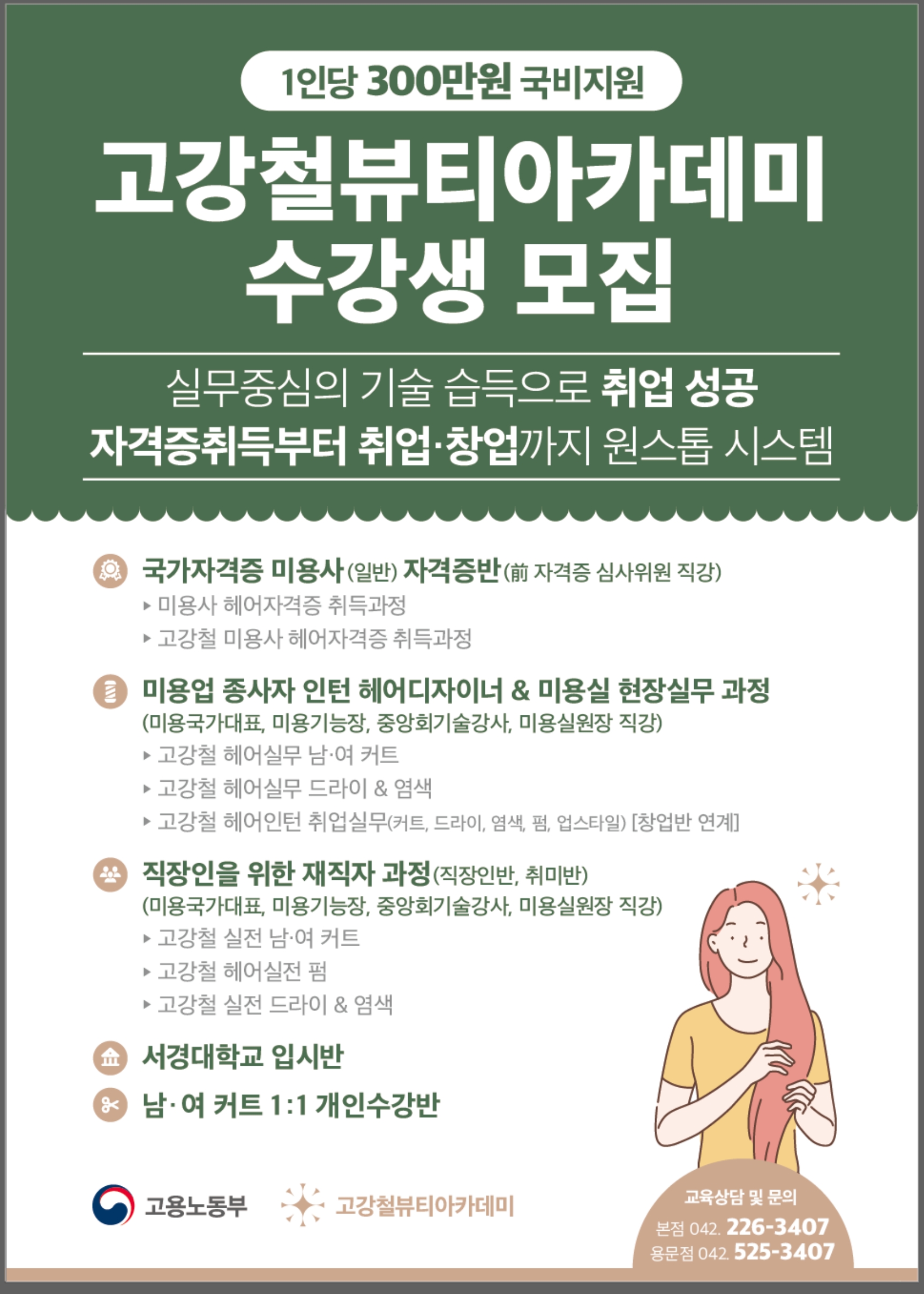 사용자 등록 이미지